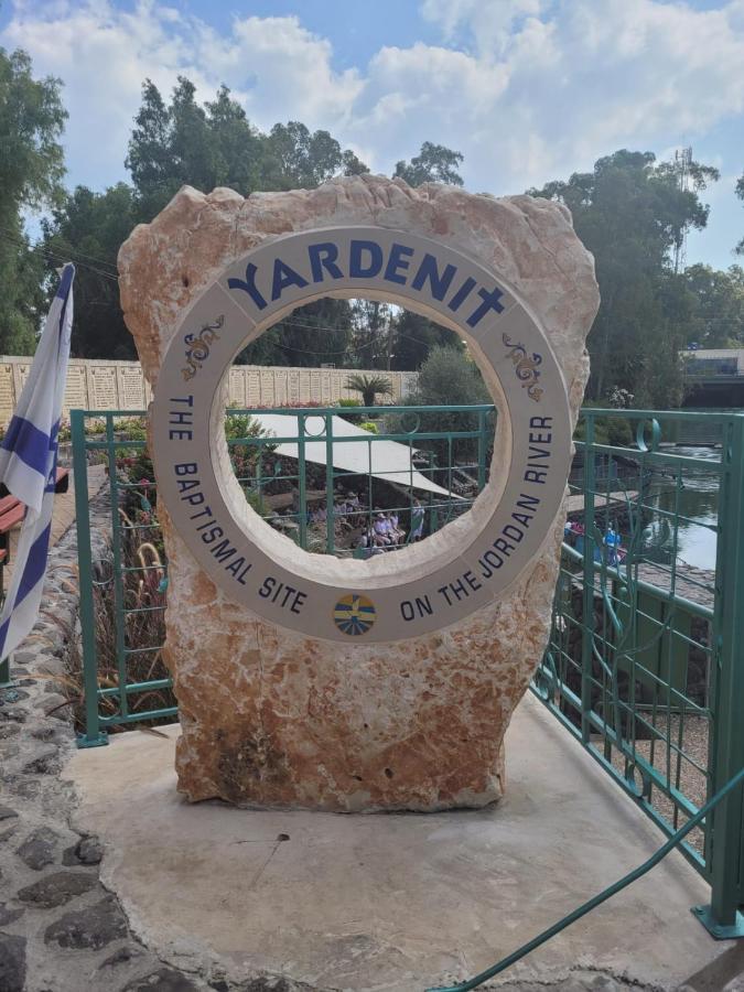 המזל * Bet Sheʼan