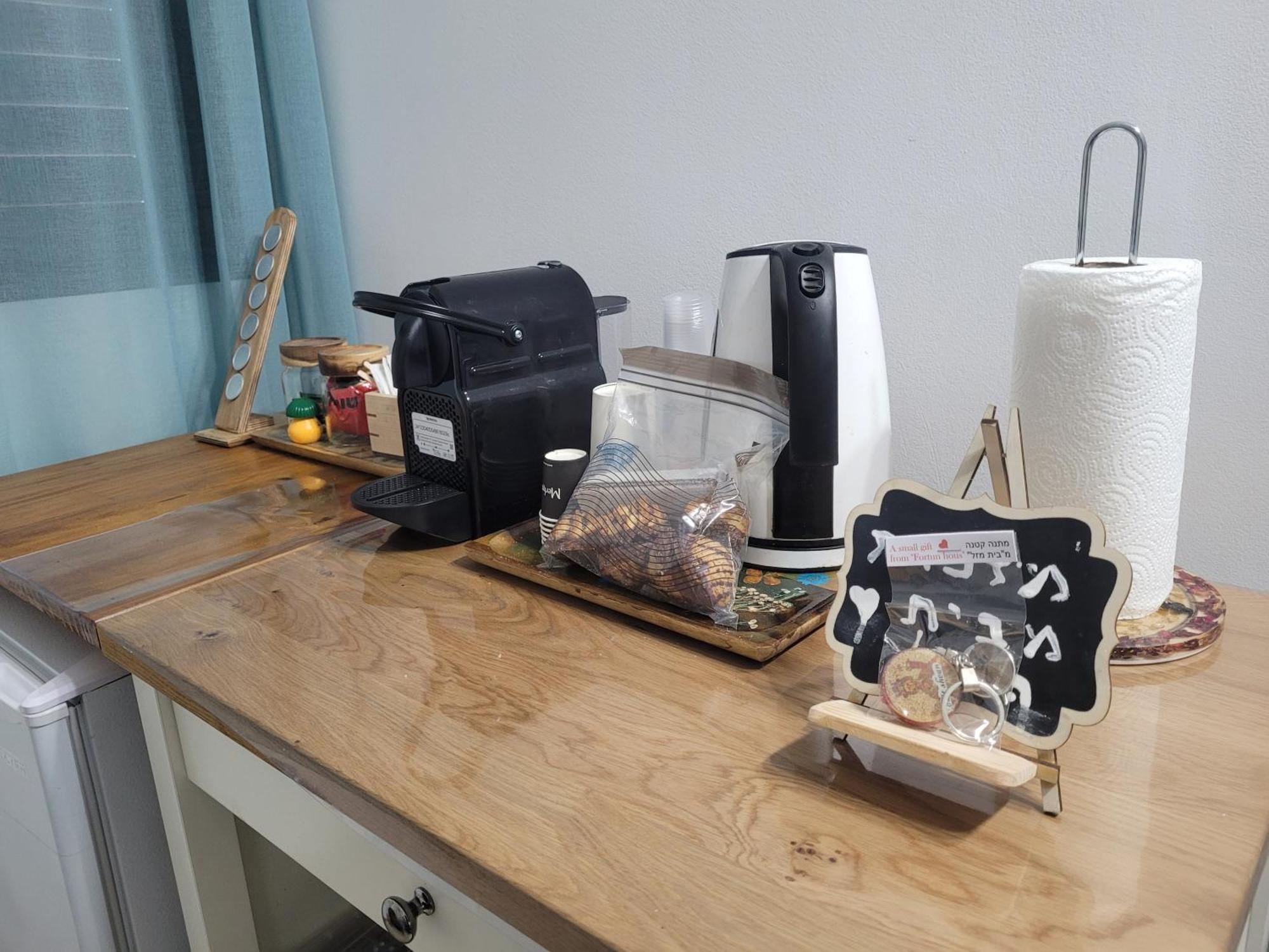 Apartment המזל *
